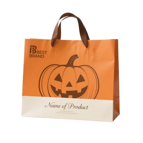 Custom Packaging Solutions | Pumpkin Orange Series
